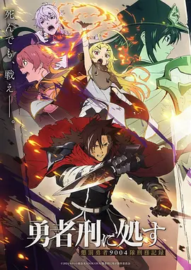 久久99免费视频动漫《雨天便利店》